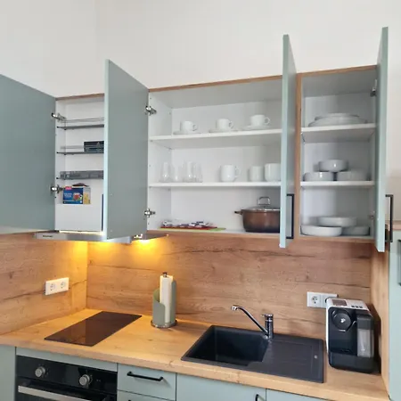 Апартаменты Argenta Living 42 Кюнцелль